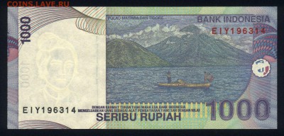 Индонезия 1000 рупий 2013 unc 12.05.19. 22:00 мск - 1