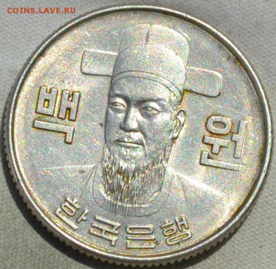Южная  Корея 100 вон 1972. 09. 05. 2019. в 22 - 00. - DSC_0776