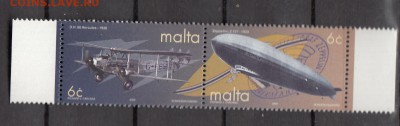 Мальта 2000 авиа 2м** до 13 05 - 34