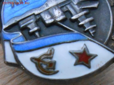 Серебро,знак ОТЛИЧНИК ВМФ-номерной до 7.05.2019г 22.00мск - RSCN8635.JPG