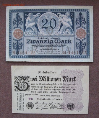 Старая Германия  20 и 2 млн. марок - IMG_0006.JPG