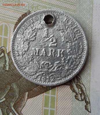 2 марки 1912г(МД Берлин,с отверстием),до 15.05.19 22.00мск - 1.JPG