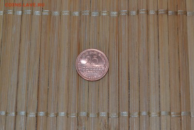 Шри-Ланка - 25 центов 2009 года до 16.05 - DSC_0710_1
