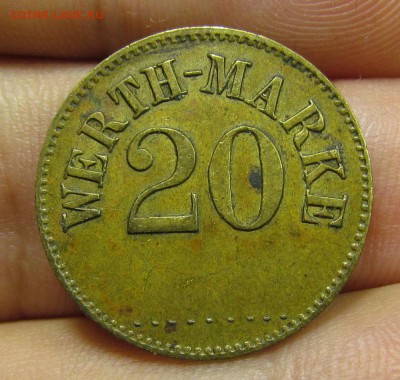 20 werth-marke(ценная марка) с 200р.до12.05.2019г. в 22:00 м - IMG_6717.JPG