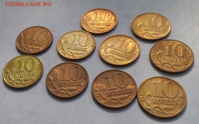 10 копеек1998,2001,2002,2004,2007,2015м,2005сп в блеск 15.05 - Pfp1K3fwDDM