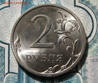 2 рубля 2009 г. спмд Н-4.22А в очень  хорошем состоянии - 2009 сп-4.22А-4