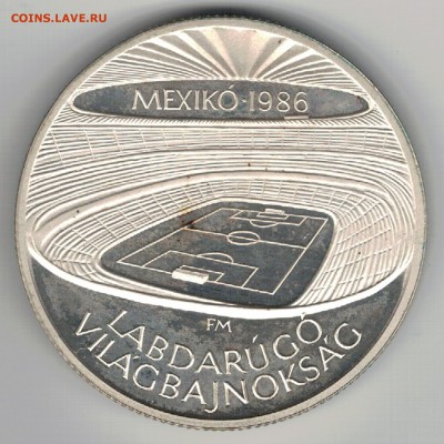 Ag Венгрия 500 форинтов 1986 Футбол до 18.05 в 22ч (Е77) - 5-в500ф86