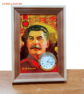 Настольные часы «СТАЛИН». ФИКС - Сталин