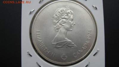 5 долларов 1976 Канада олимпиада гребля до 20.05.19г. 22.00 - IMG_1378.JPG