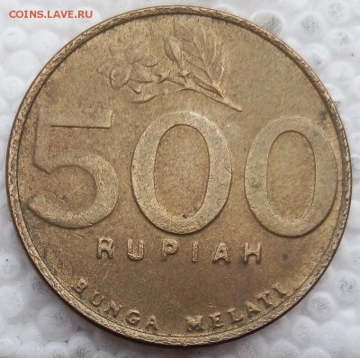 Индонезия 500 рупий 1997 до 20.05.19 - 11