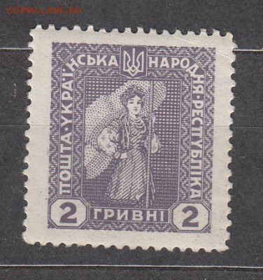 Украина Гр война 1918 1м  **2гр до  20 05 - 361