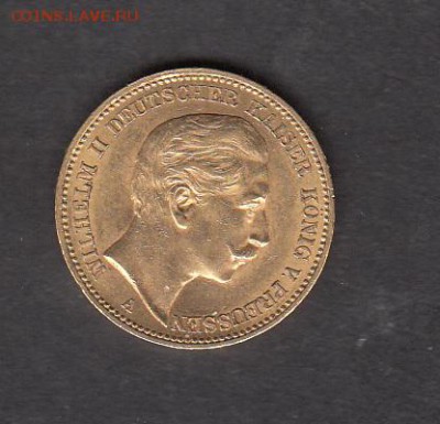 Германия 1905 20 марок (А) оценить - 802