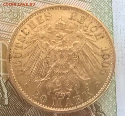 Германия 1905 20 марок (А) оценить - 802д