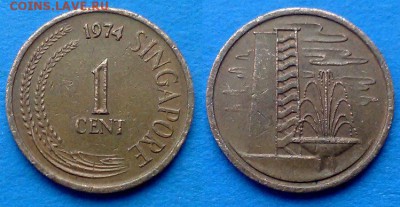 Сингапур - 1 цент 1974 года до 20.05 - Сингапур 1 цент 1974
