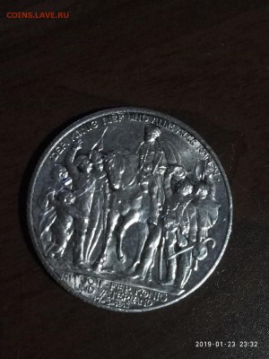 2 марки 1913 Германская Империя ТОЛПА до 19.05.19 в 22.00 - P90123-233206