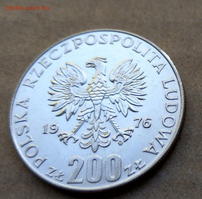 Польша 200 злотых 1976 Олимпиада до 22-00 21.05 - IMAG1601_3
