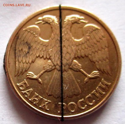 2 обиходные монеты с поворотами,бонусы.До 22.00.22.05.2019г. - 022.JPG