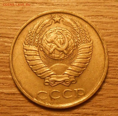Монетки с зачеканенными облоем, заусенцем до 26.05.19 22:00 - DSCN4236.JPG
