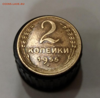 2 копейки 1955 г до 23.05.2019 22:00 МСК - 20190520_215200