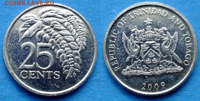 Тринидад и Тобаго - 25 центов 2009 года до 26.05 - Тринидад и Тобаго 25 центов 2009