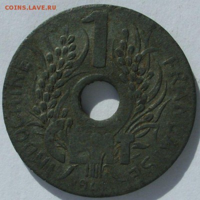 1 цент Французский Индокитай 1941. - 1 цент Французский Индокитай 1941 - 3-2