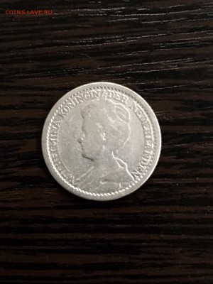 Нидерланды 25 центов 1918г (серебро).До 22:00 28.05.19 - 8DE419F6-790E-4C02-BEB8-D38DCB704773