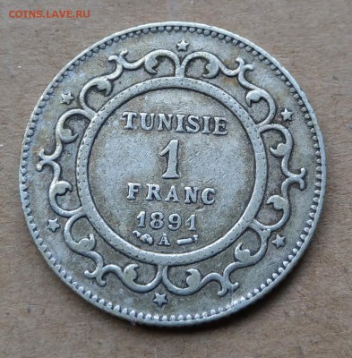 Тунис 1 франк 1891 до 22-00 28.05 - IMAG1641~2