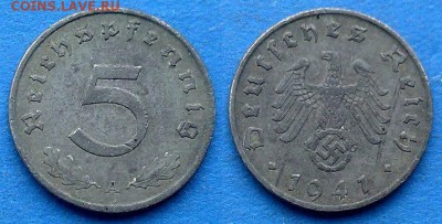 Германия (3 рейх) - 5 рейхспфеннигов (А) 1941 года до 28.05 - Германия - Третий рейх 5 рейхспфеннигов 1941