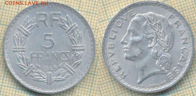 Франция 5 франков 1949 г., до 29.05.2019 г. 22.00 по Москве - Франция 5 франков 1949  6068