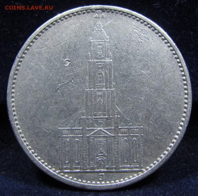 Германия 5 марок 1934 J Кирха с 200р. до 30.05.2019г.в22:00м - IMG_7335.JPG