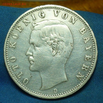 Иностранные монеты 19-20 века - P1510538.JPG