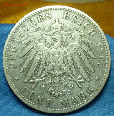 5 марок 1895 года Гамбург С 200 руб До 28.05.19 в 22.00 МСК - P1510455.JPG