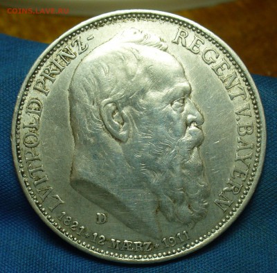 3 марки 1911 Бавария С 200 руб До 30.05.19 в 22.00 МСК - P1510506.JPG