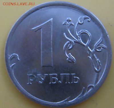 Фото всех монет 1 руб. 2018 года из банковского мешка - 0U4JD6sE
