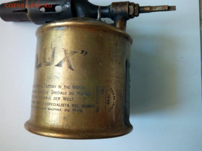 Паяльная лампа "LUX"1898 номер 857, Аукцион - pajalnaja_lampa_lux