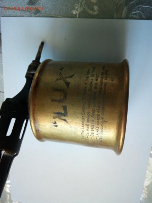 Паяльная лампа "LUX"1898 номер 857, Аукцион - pajalnaja_lampa_lux (2)