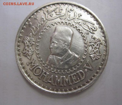 500 франков Марокко 1956   до 29.05.19 - IMG_6306.JPG