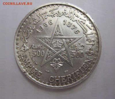 500 франков Марокко 1956   до 29.05.19 - IMG_6304.JPG