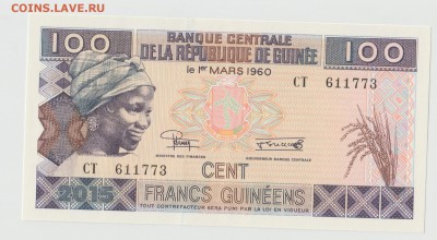 Гвинея 100 франков 2012 UNC Фикс до 1.06 22:10 - IMG_20190214_0001 (5)