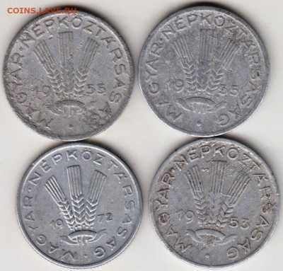 Венгрия 20 филлеров 1953, 1955 1972 г. до 24.00 02.06.19 г. - 001