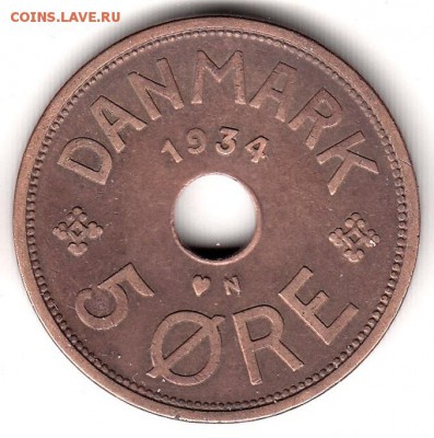Дания 5 эре 1934 до 31.05 в 22.00 по мск - 144