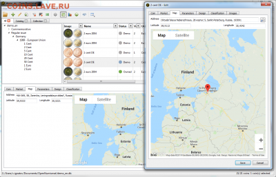 OpenNumismat - screenMap