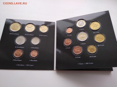 Греция -набор Евро и набор монет до зоны Евро - IMG_20190318_152025