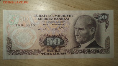 ТУРЦИЯ 50 ЛИР 1970 UNC - DSC05569.JPG