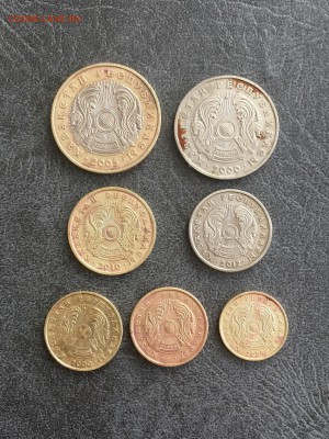Казахстан 7 разных монет. До 22:00 05.06.19 - EF2DC7FF-B8F2-4E3D-95D8-6E362D858C90
