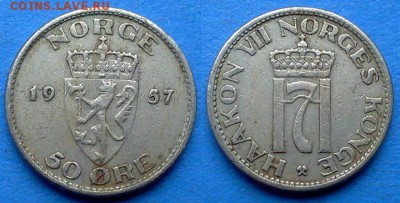 Норвегия - 50 эре 1957 года до 6.06 - Норвегия 50 эре 1957
