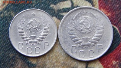 10, 15 копеек 1945 года - DSCN5868.JPG