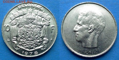 Бельгия - 10 франков (BELGIQUE) 1975 года до 6.06 - Бельгия 10 франков 1975