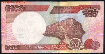 Нигерия 100 найра 2011 unc 07.06.19. 22:00 мск - 1