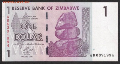 Зимбабве 1 доллар 2007 unc 07.06.19. 22:00 мск - 2